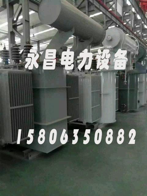 克拉玛依S20-2500KVA/35KV/10KV/0.4KV油浸式变压器